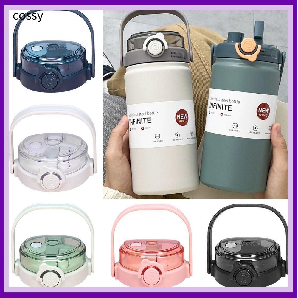 Cossy 1 ชิ้นฝาปิดขวด, Tumbber Splash ป้องกันการรั่วไหลถ้วย, อุปกรณ์เสริมขวด Therms สําหรับ 1300 มิลลิลิตรฝาถ้วย