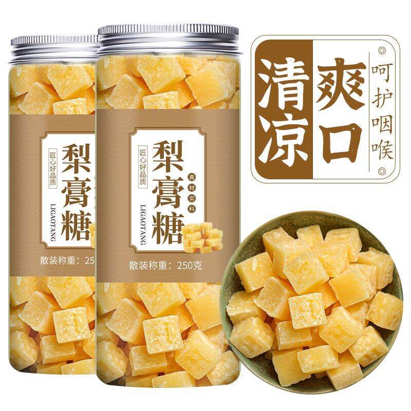 250g Autumn Pear Paste Candy ขนมสุขภาพ Herbal Autumn Pear Syrup Candy ขนมปอดและผ่อนคลายคอ