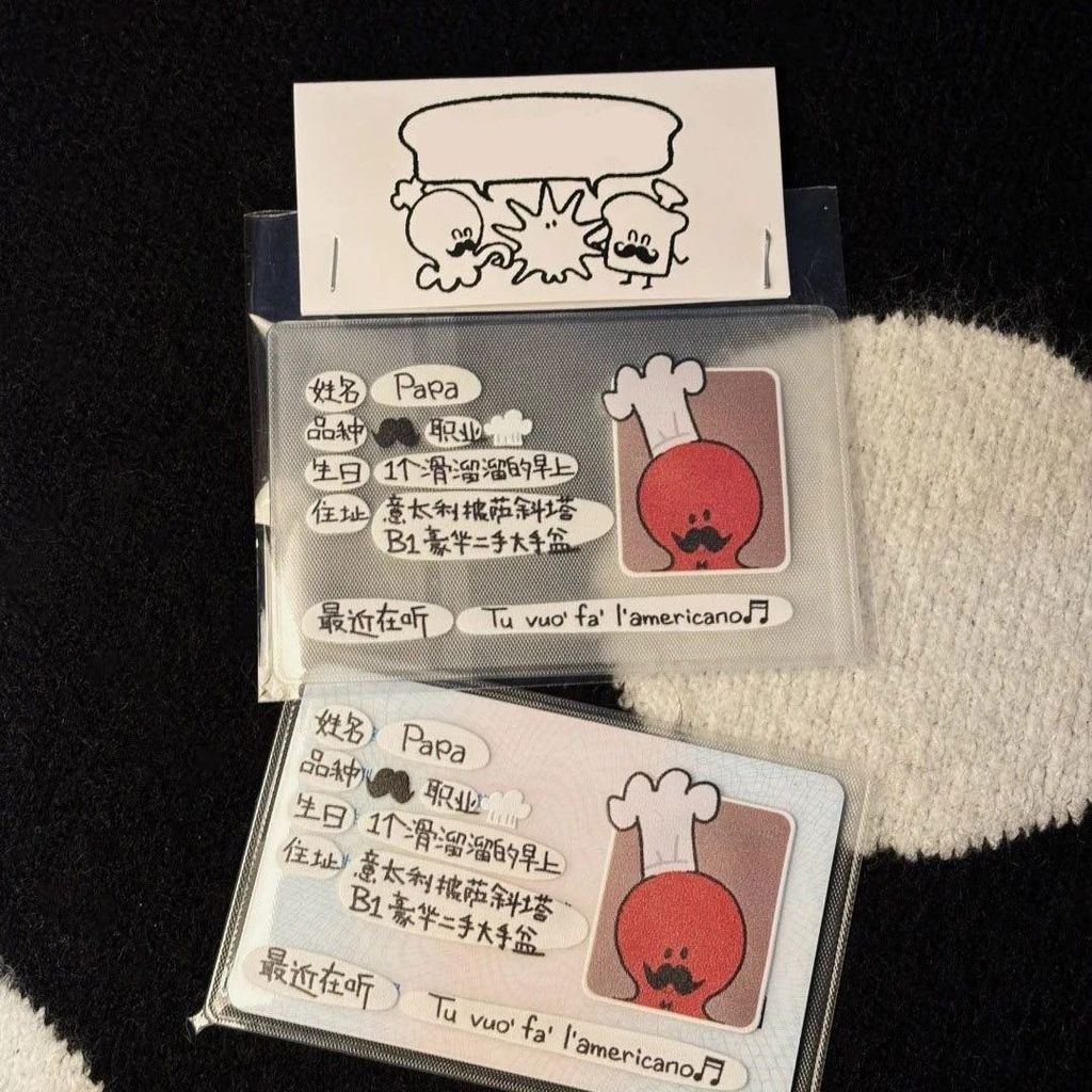 Octopus papa Card Holder Block Face Information Full Block Student Campus Card ID Card Protective Ca