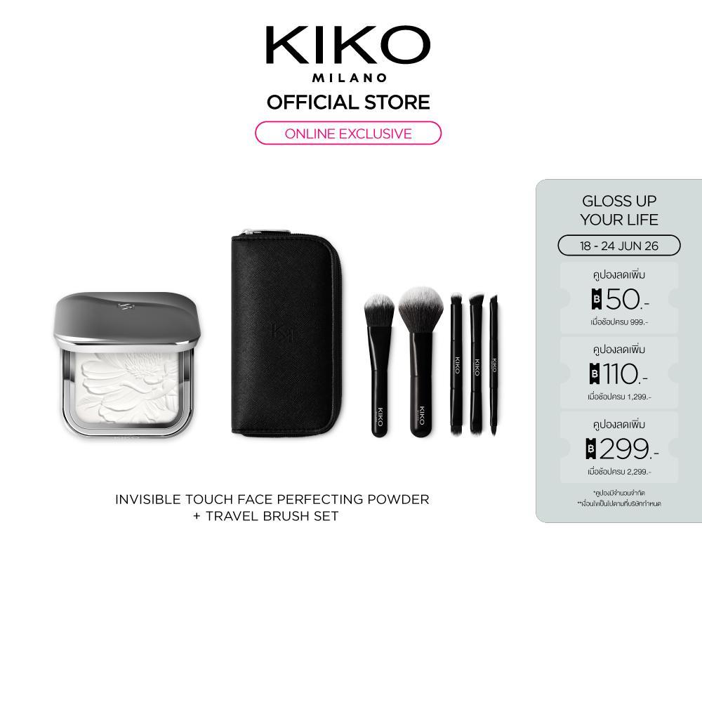 KIKO MILANO Perfect Pair: Powder & Travel Brush เพอร์เฟ็กต์ แพร์ พาวเดอร์ แอนด์ ทราเวล บรัช