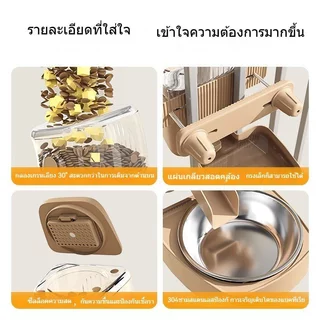 ชามอาหารสัตว์เลี้ยง แบบแขวนกรง ชามสแตนเลส ถ้วยน้ำแมว ถ้วยอาหารสุนัข กระต่าย ถอดล้างง่าย
