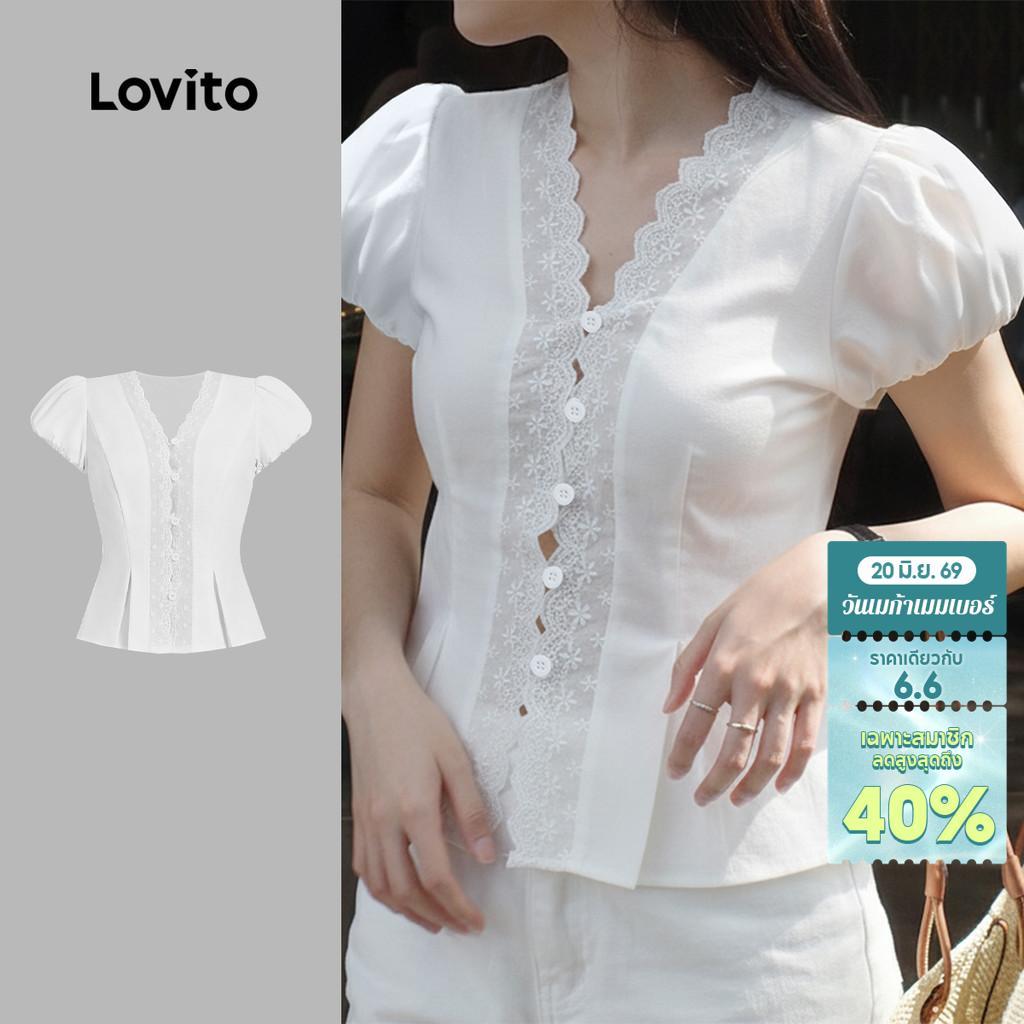 Lovito Elegant เสื้อเชิ้ตลำลองสำหรับผู้หญิง ใส่ทำงาน ไปเที่ยวพักผ่อน มีกระดุมลูกไม้ จีบ สำหรับฤดูใบไม้ผลิ/ฤดูร้อน สีขาว L179AD153