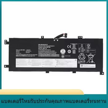 แบตเตอรี่แล็ปท็อปสำหรับ Lenovo TP00114A / B / C L18C4P90 L18D4P90 L18M4P90