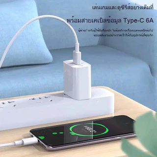 🚚 ส่งภายใน 24 ชม. สายต่อ Type-C สำหรับกล้อง ยาว 5 ม. 10 ม. 12 ม. ชาร์จได้ รับส่งข้อมูลได้ ใช้งานสะดวก
