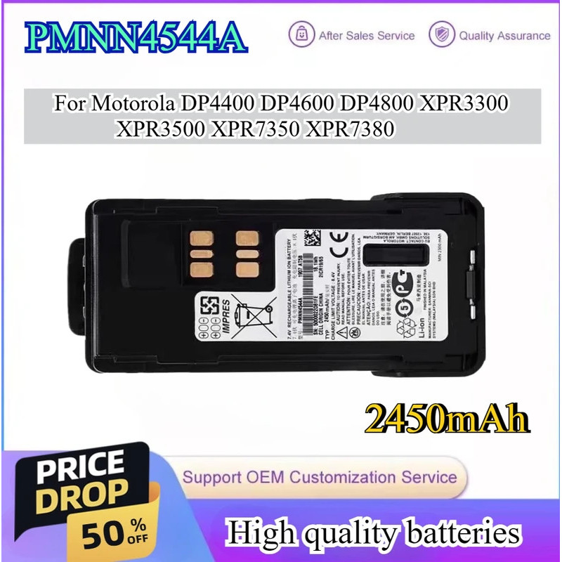 PMNN4544A แบตเตอรี่ 2450mAh สําหรับ Motorola IP68 ใช้ได้กับ DP4400 DP4600 DP4800 XPR3300 XPR3500 XPR