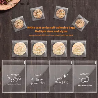 TH & Fashion 100 ชิ้น Happy Clear กระเป๋า Self กาว Candy คุกกี้เบเกอรี่กระเป๋า Self กาวของขวัญส่วนบุคคล Pastry Biscuit Paaging Bag.
