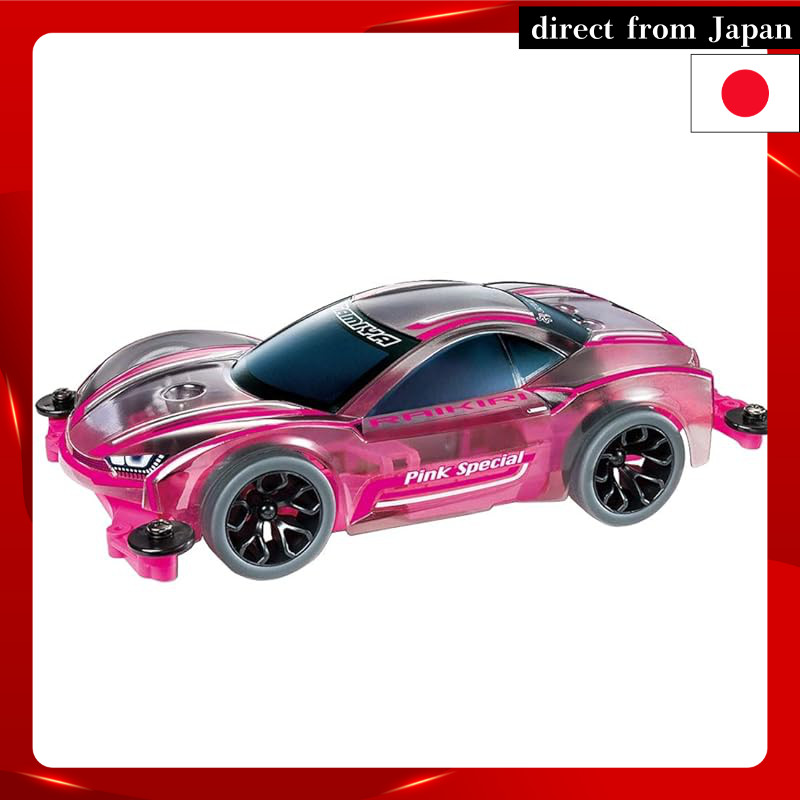 Tamiya Mini 4WD Special Project - Laikiri Pink Special MS Chassis (Polycarbonate Body) 95486