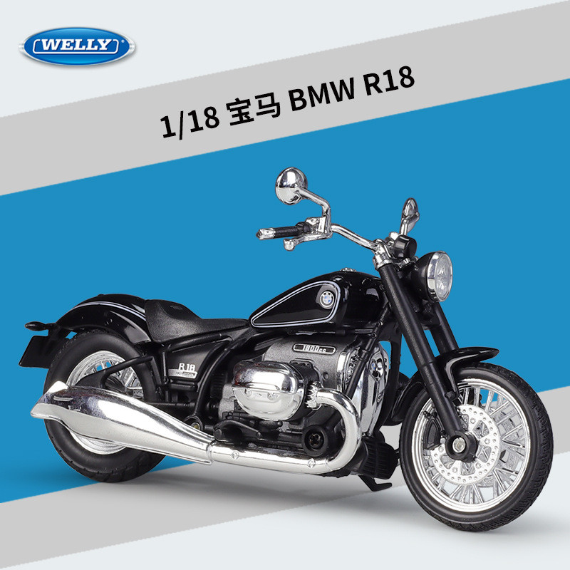 Willie WELLY1: 18BMW BMW R18 Cruise Juki Prince รถจักรยานยนต์จําลองโลหะผสมผลิตภัณฑ์สําเร็จรูปรุ่น