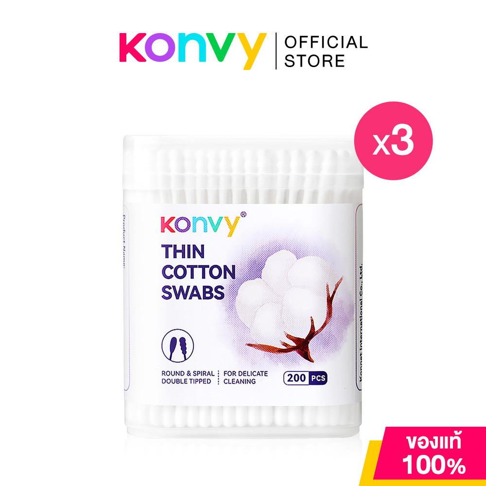 Konvy Cotton Swabs Thin [200pcs x 3 Boxes] คอนวี่ สำลีแบบก้าน 2 หัว 200ชิ้น.