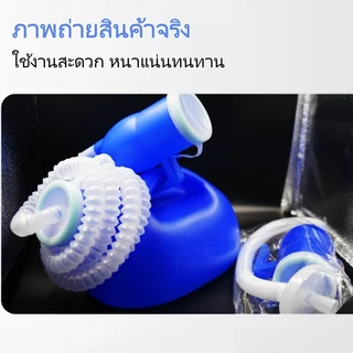 2000mlกระบอกปัสสาวะชาย PE กระบอกฉี่ชายปัสสาวะผู้สูงอายุที่มีท่อ กระบอกฉี่ ที่ครอบปัสสวะชายมีสายยาง โถฉี่พลาสติก G3650