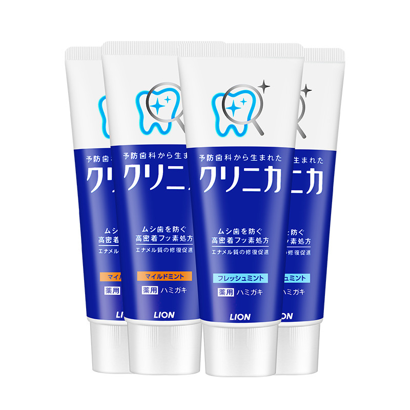 [จัดส่งข้ามพรมแดน] ญี่ปุ่นนําเข้ายาสีฟัน LION LION Enzyme Brightening Oral Mothproof Fresh Breath Wa