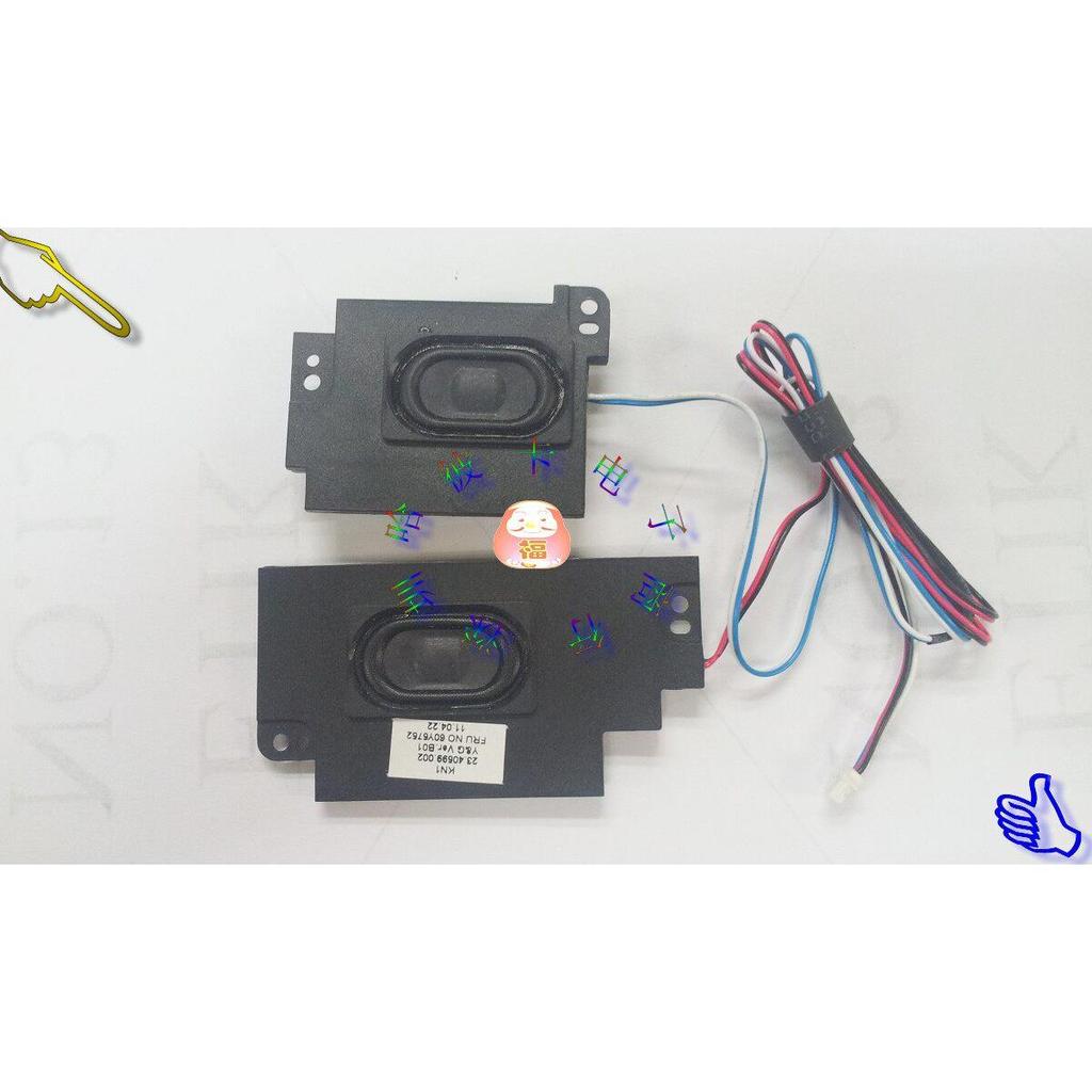 เหมาะสําหรับ LENOVO T510/T520/W510/W520 โน้ตบุ๊คเดิมลําโพงในตัวลําโพง