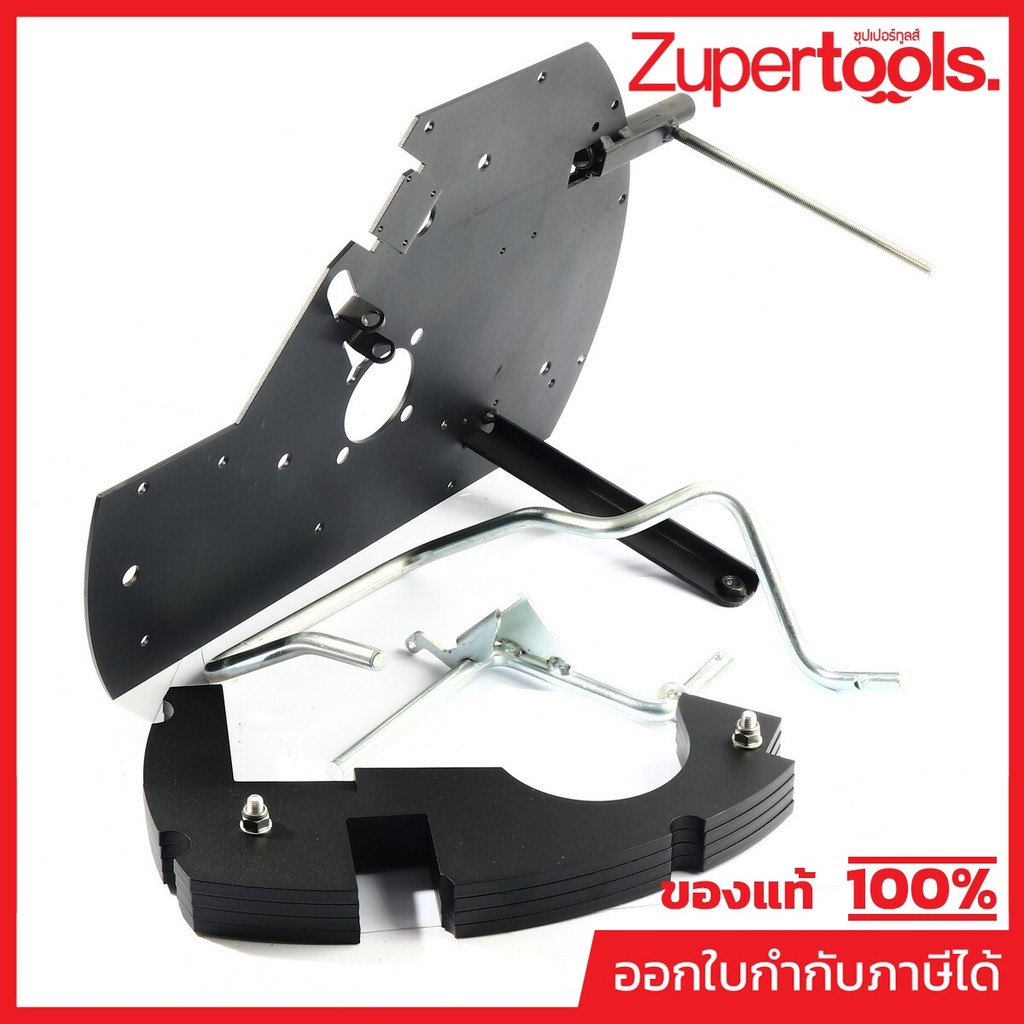 KARCHER อะไหล่ Spare Part CONVERSION KIT BD45/40 Code 2.882-639.0 (คาร์เชอร์)