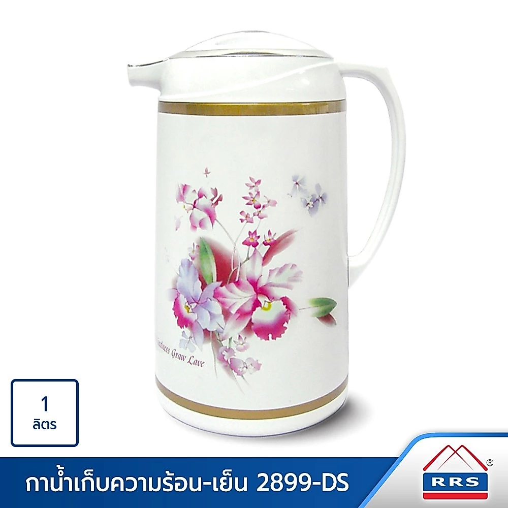RRS กระติก กระติกน้ำ กาน้ำ สูญญากาศ เก็บความร้อน 1 ลิตร - รุ่น 2899-DS - เครื่องครัว