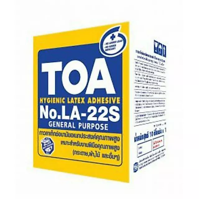 กาวลาเท็กซ์ กาว TOA 10 kg อเนกประสงค์ 22S 10 กก.