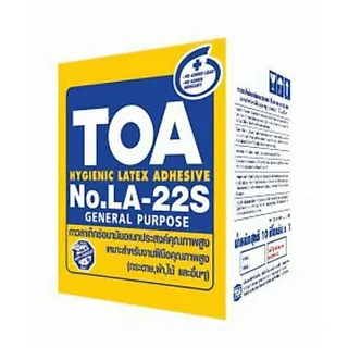 กาวลาเท็กซ์ กาว TOA 10 kg อเนกประสงค์ 22S 10 กก.