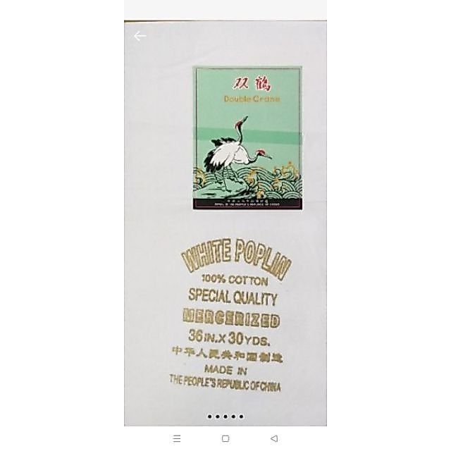 36" Putih White Poplin ผ้าฝ้าย 100% 30Yards/36" Kain Poplin 100% Kapas 30Yds