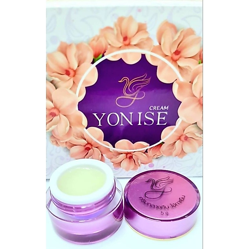 ครีมกลางคืน YONISE Night Cream(ขายแยก1กระปุก)