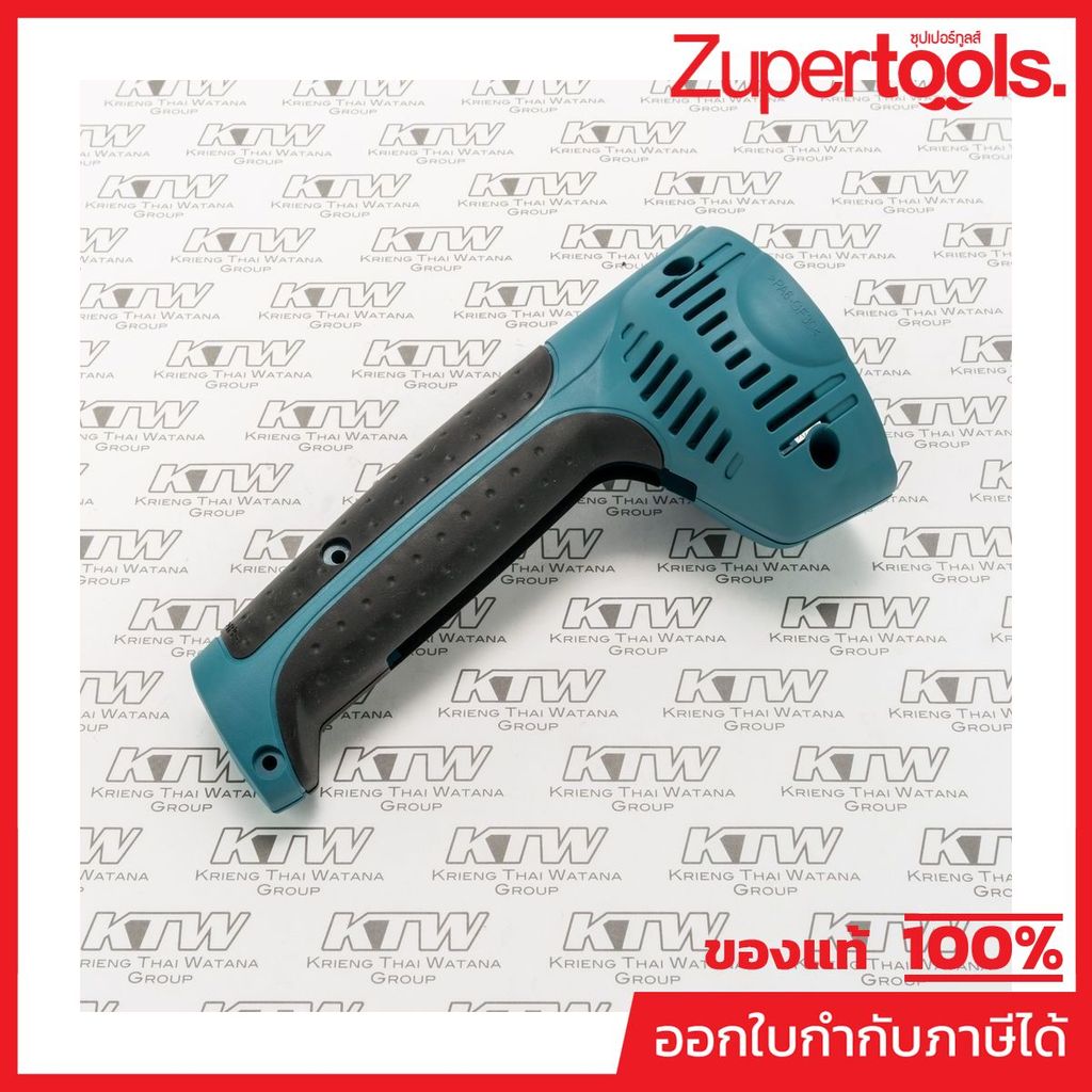 MAKITA มากีต้า MP188059-8 อะไหล่ GA7020#27 HANDLE SET NO.27 HANDLE SET FOR GA7020 Code 188059-8