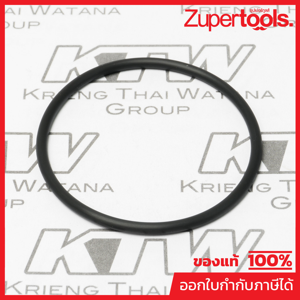 MAKITA มากีต้า MP213581-7 อะไหล่ HM1214C#33 O-RING 44 NO.33 O-RING 44 FOR HM1214C Code 213581-7