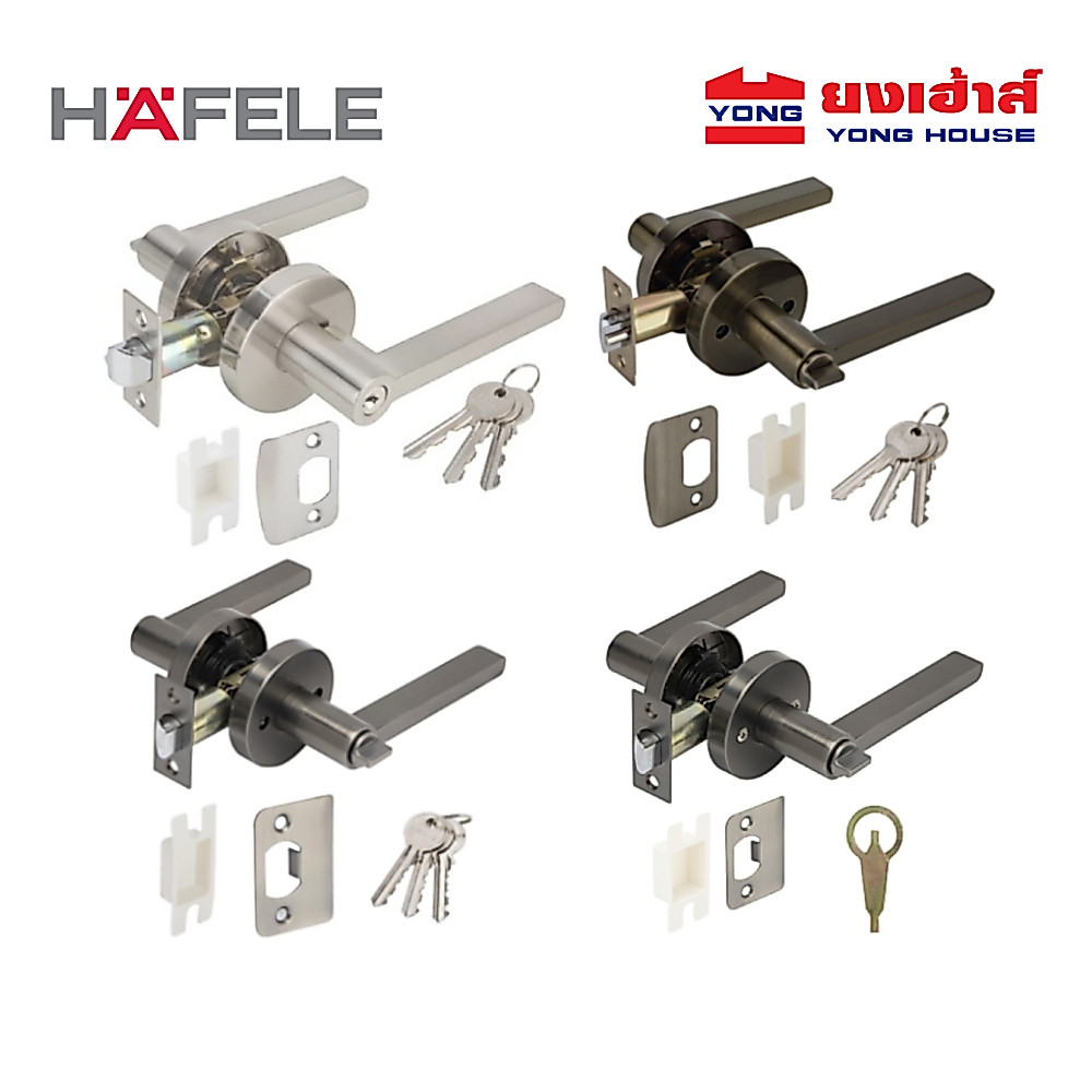 HAFELE ลูกบิดก้านโยก มือจับก้านโยก ห้องทั่วไป 489.10.812 489.10.814 489.10.815489.10.668 ห้องน้ำ 489.10.816 489.10.669