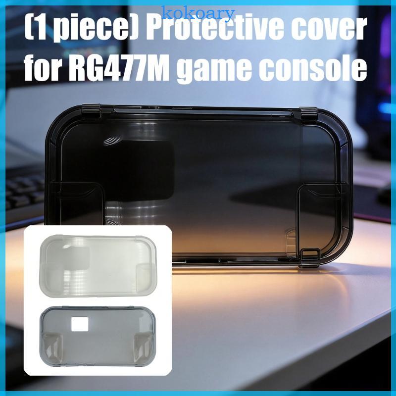 KOK เกมคอนโซลฝาครอบกันกระแทกสําหรับ RG477M RG 477M โปร่งใสกรณี Gamepad Gaming Access