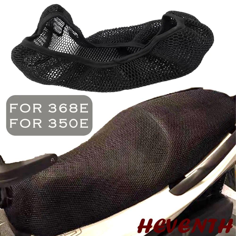 เบาะนั่งรถจักรยานยนต์สําหรับ ZONTES 368E 350E 3D กันน้ํา Breathable ตาข่าย 368e 350e เบาะรองนั่งอุปก