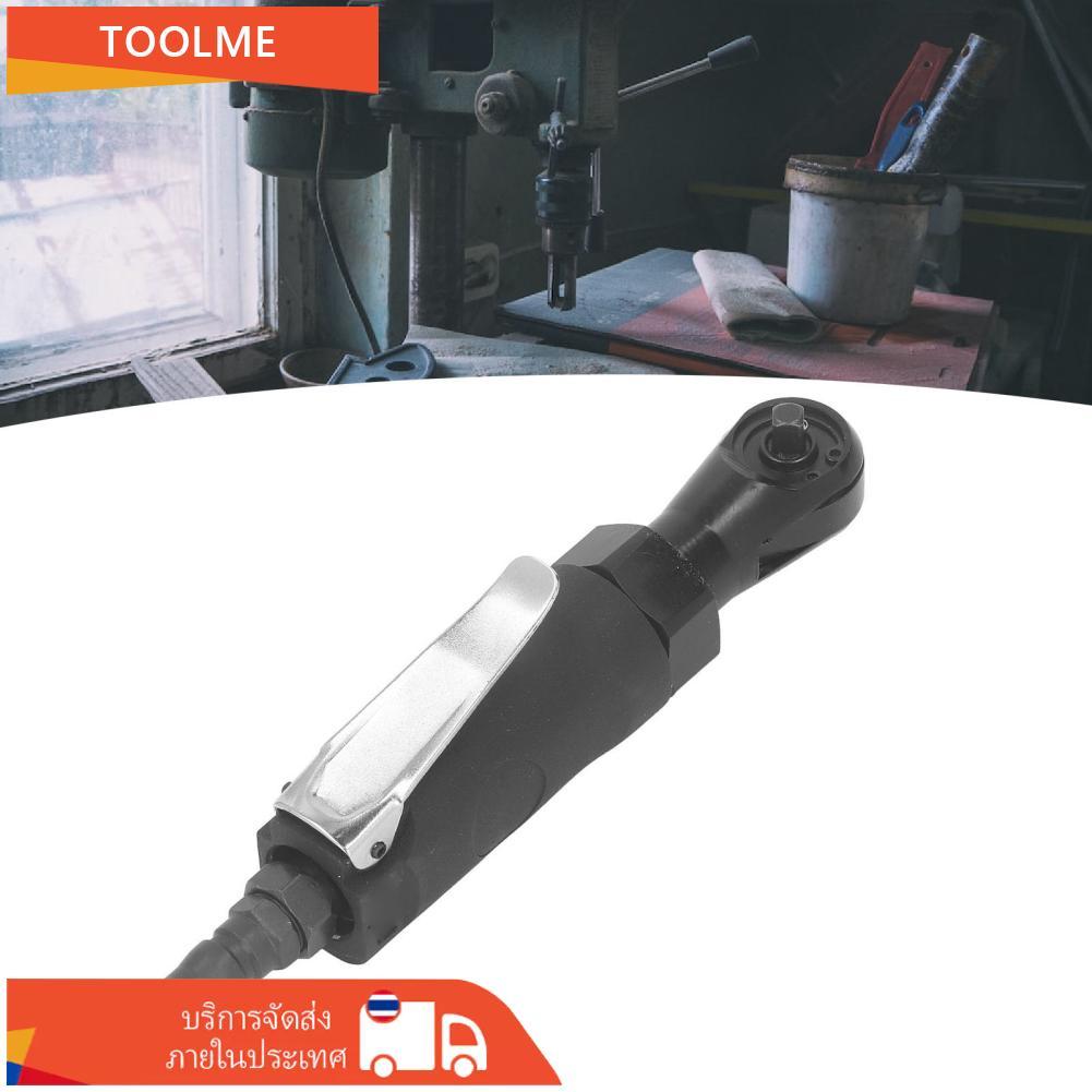 Mingzhe 1/4in Air RATCHET ประแจขนาดกะทัดรัดและ ERGONOMIC MINI เครื่องมือสำหรับพื้นที่แคบโลหะผสมเหล็ก