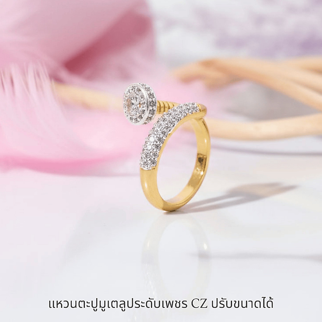 แหวนตะปูประดับเพชร CZ ปรับขนาดได้ สไตล์มินิมอล หรูหราพร้อมเสริมพลังบวกแห่งโชคชะตา A4-P195