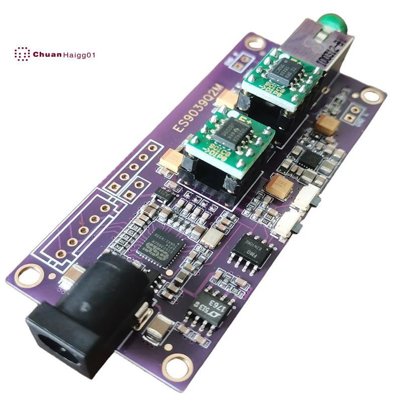 ES9039Q2M บอร์ดถอดรหัส I2S อินพุต ES9039 โมดูล USB แบบซิงโครนัส Featuring OPA1642+ OPA1612- สามารถใช