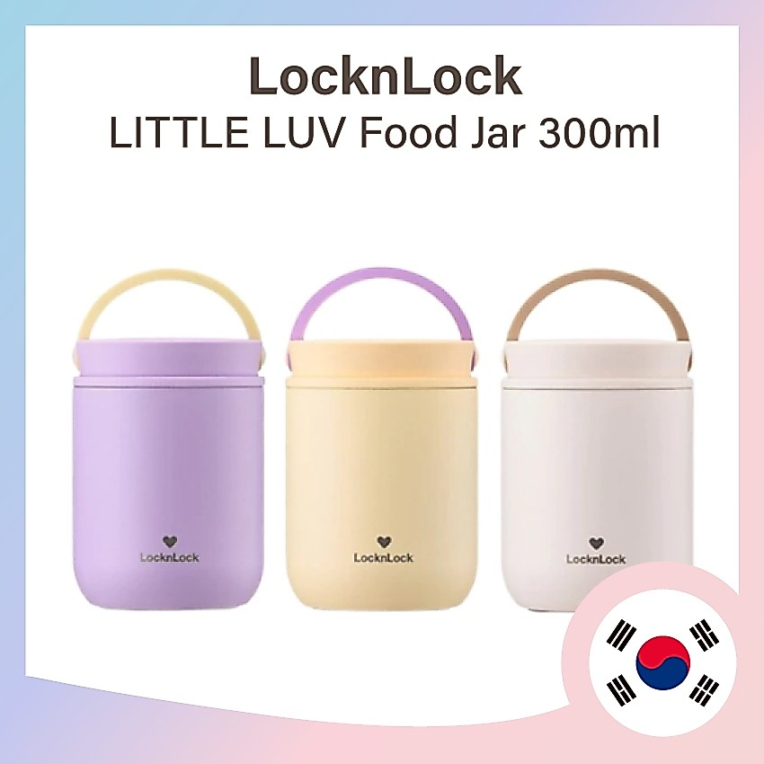 [locknlock] Little LUV Food Jar 300ml LHC8045 locknlock