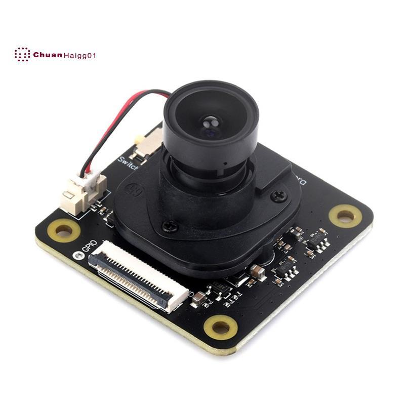 สําหรับ RK3576 IMX415 IR-CUT กล้องสี 98 องศา FOV มุมกว้าง 8MP 3840x2160 พิกเซล
