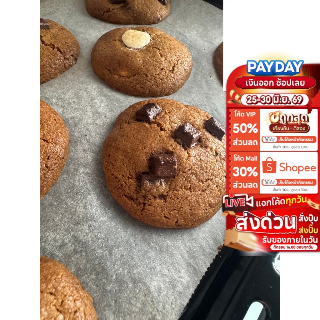 [Live Special] Soft Cookies ซอฟต์คุกกี้ ช็อกโกแล็ตชิพ ไวท์ช็อกโกแล็ต คุกกี้  คุ้กกี้นิ่ม