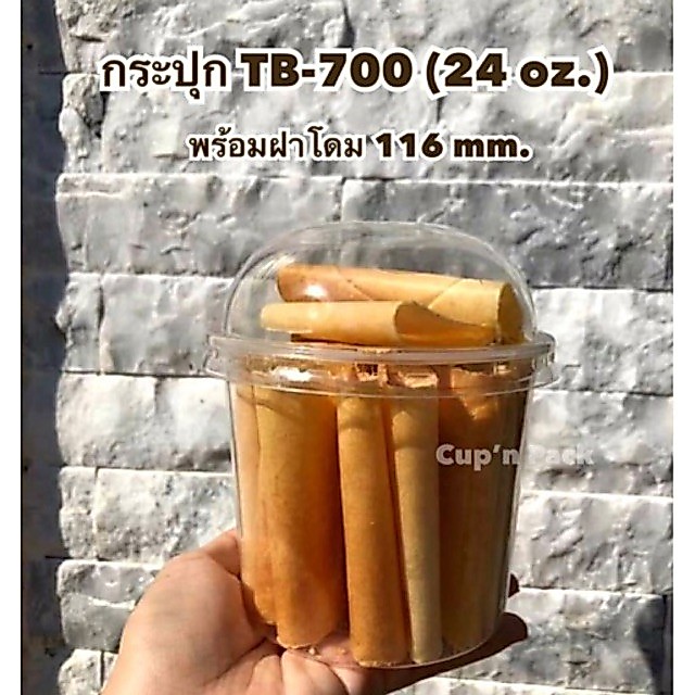 แก้ว 24 ออนซ์ ปาก 116 mm. เนื้อ PP มีราคาพร้อมฝา 116 mm.(50ชุด) รุ่นหนาคุณภาพดี💯