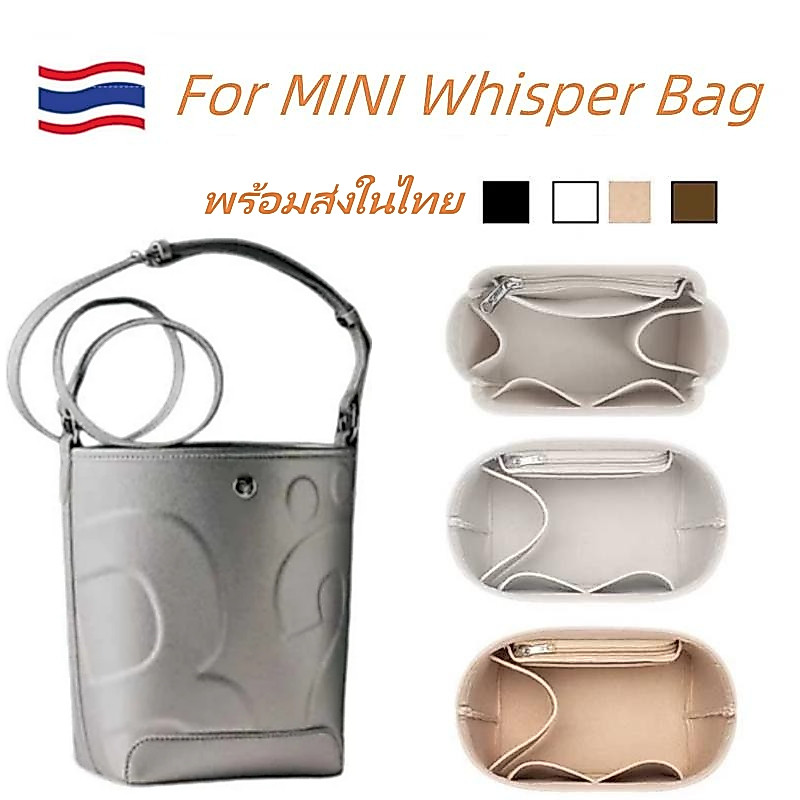 กระเป๋าถือ For Rally Mini Whisper Bag กระเป๋าเครื่องสําอาง ผ้าสักหลาด แต่งหูหิ้ว สําหรับผู้หญิง