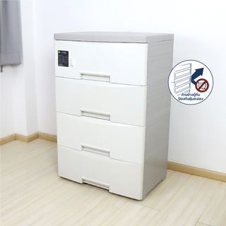 GlobalHouse GOME ตู้ลิ้นชักท็อปพลาสติกโครงทึบ 4 ชั้น 59x40x90.6ซม. รุ่น 5834 สีขาว