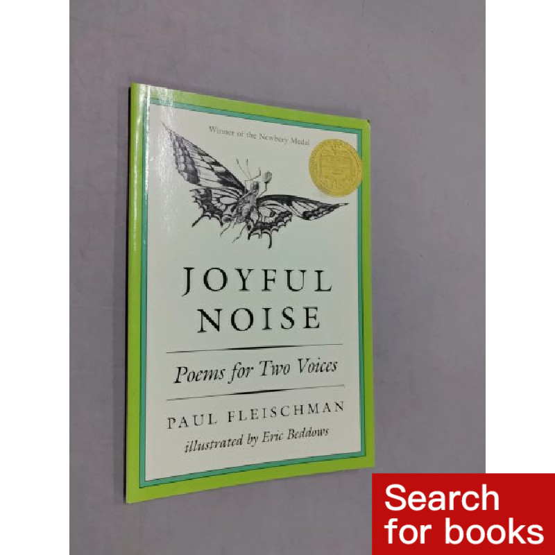44 หนังสือภาษาอังกฤษ oyful Noise มือสอง