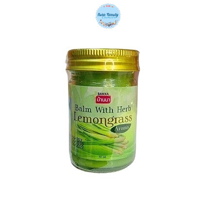 (1ขวด) บ้านนายาหม่องตะไคร้ 50กรัม Banna Balm With Herb Lemongrass Aroma 50g.