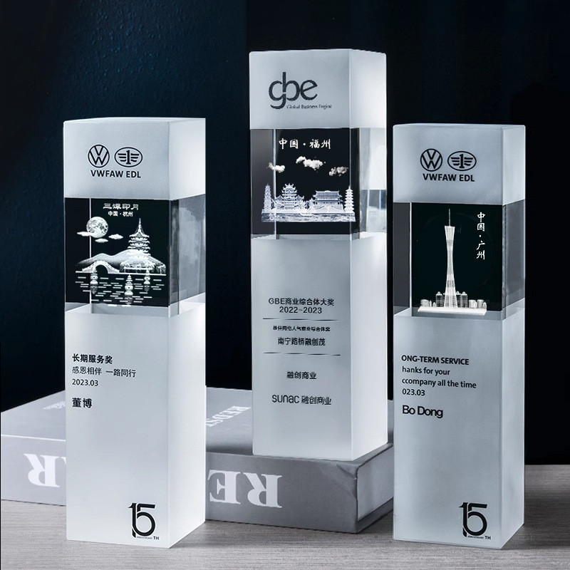 Frosted Premium K9 คริสตัลแกะสลักด้านใน City Landmark Elite Crystal Trophy การประชุมประจําปีรางวัลที