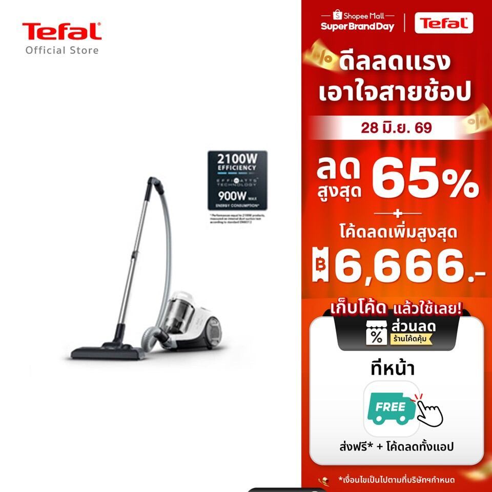 [สินค้าใหม่] เครื่องดูดฝุ่นแบบกล่องไร้ถุงเก็บฝุ่น Swift Power Cyclonic แรงดูด 2100 วัตต์ รุ่น TW2947EA