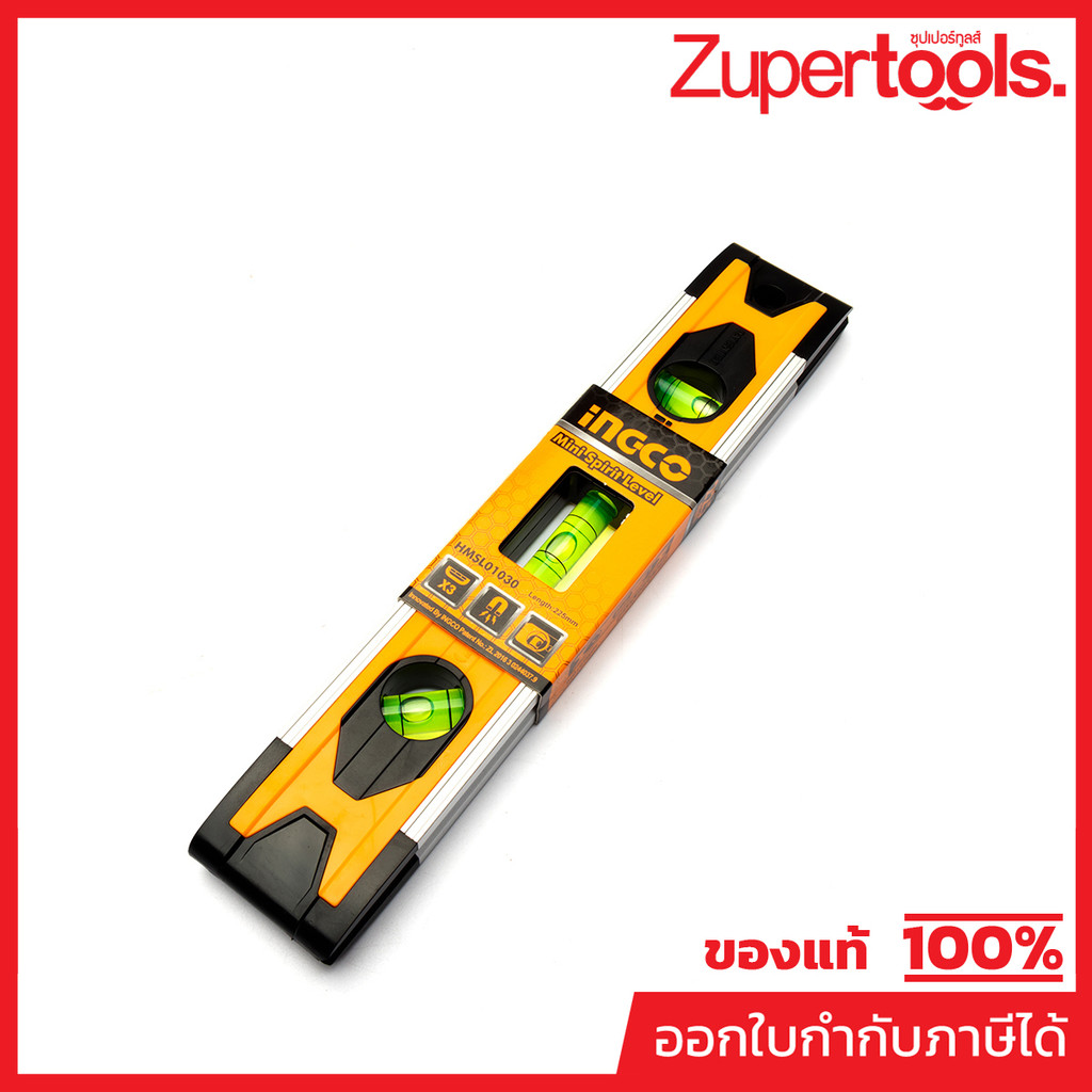INGCO HMSL01030 ระดับน้ำอลูมิเนียมชนิดแม่เหล็ก 9" MINI SPIRIT LEVEL (อิงโก้)