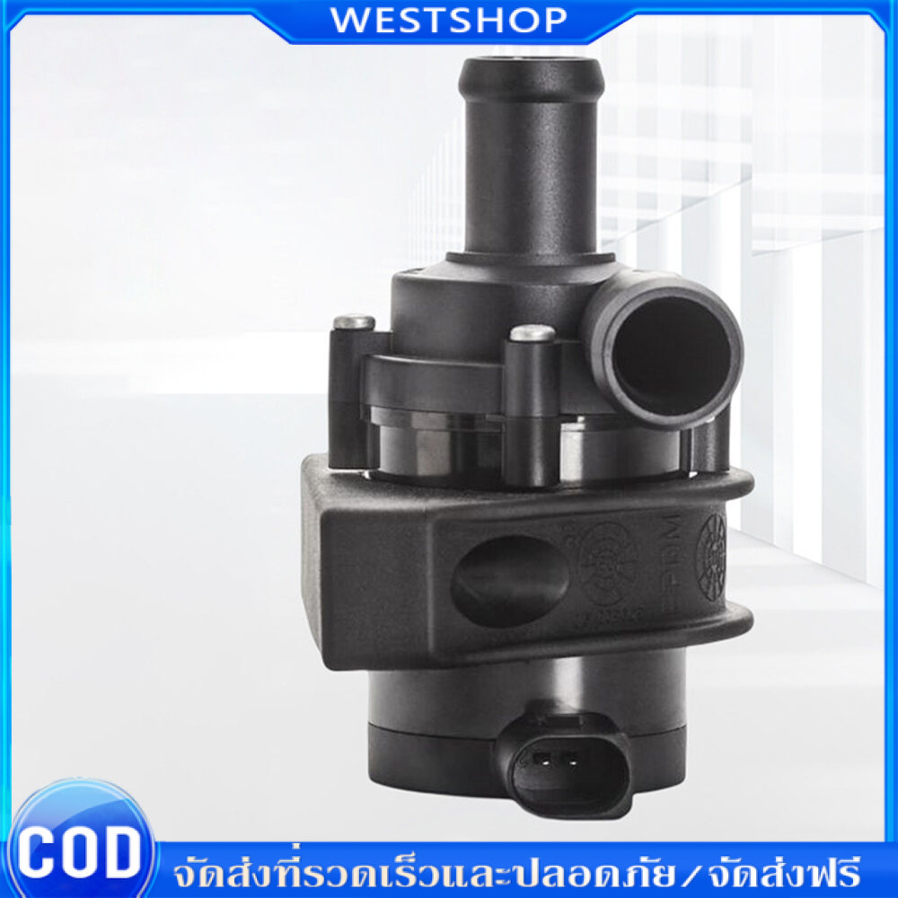 1K 0965561 J ปั๊มน้ําระบายความร้อนรถยนต์อัตโนมัติเสริมไฟฟ้า 12V สําหรับ Jetta Golf CC volkswagen VW 