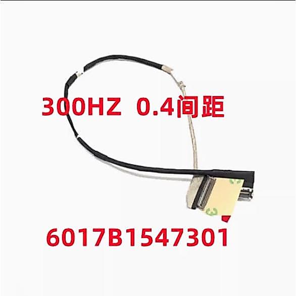 เปลี่ยนใหม่สําหรับ ASUS G713 G513QR/QM/QE G513 สายหน้าจอ 300HZ 240HZ แล็ปท็อปสาย lcd
