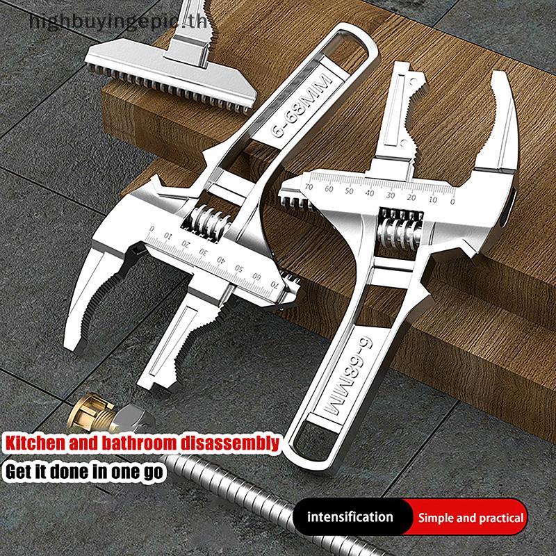 HETH 6-68 มม.Universal ชุดซ่อมห้องน้ําเครื่องมือเปิดขนาดใหญ่ประแจ Nut Key ปรับ Spanner Home Repair เครื่องมือประแจ HETH