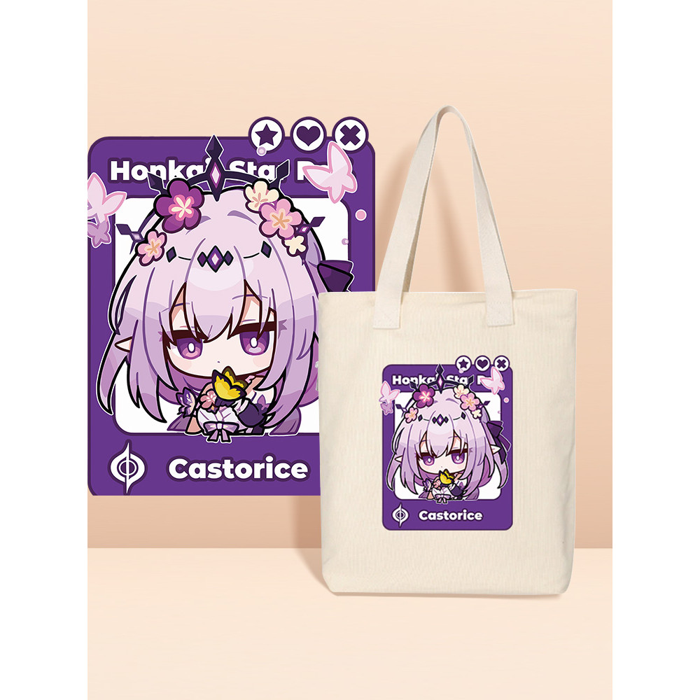 Star Training Student Canvas Bag Kafka Shoulder Bag Class Commuter Tote Bag Silver Wolf Leisure Game