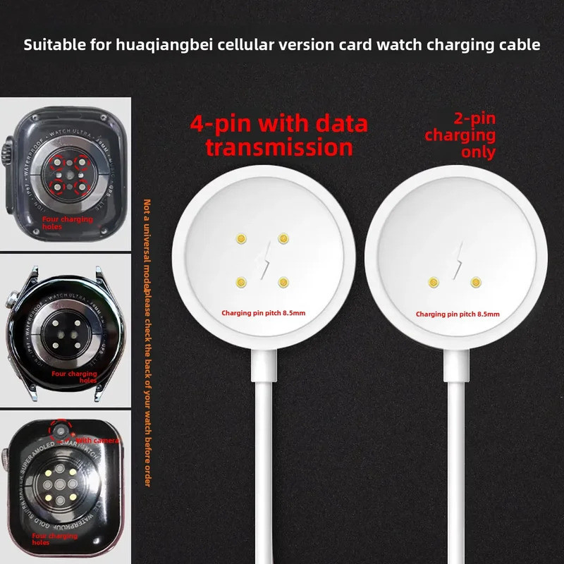 ที่ชาร์จสําหรับ Huaqiangbei สมาร์ทวอท์ช M99 CD12 DW89 DW88 DW98 S12 S10 Cellular นาฬิกา Ultra CDS9 D