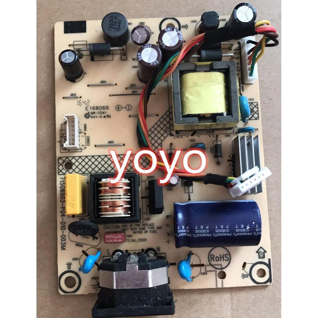 ASUS ASUS VA209 Power Board HP 20KD Booster Board 715G6503-P01-014-003S