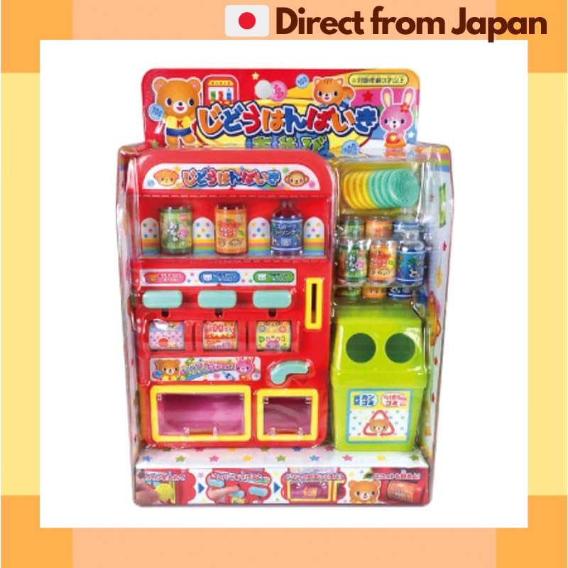 Vending Machine Toy Muraoka Kids Pretend Play Drink Machine Role Play Japan Toy