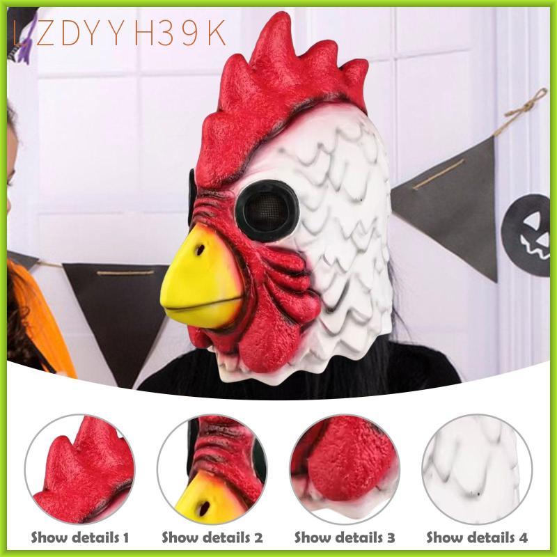 [lzdyyh39k] Latex Turkey Head Dress Up Head Head สําหรับวันขอบคุณพระเจ้าบทบาทเล่น Themed Party