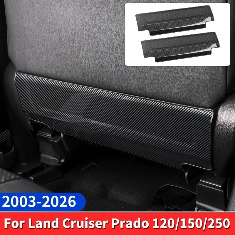 สําหรับ Toyota 2003-2025 Land Cruiser 120 150 250 Prado 150 Lc120 Lc250 LC150 ที่นั่งป้องกัน Pad อุป